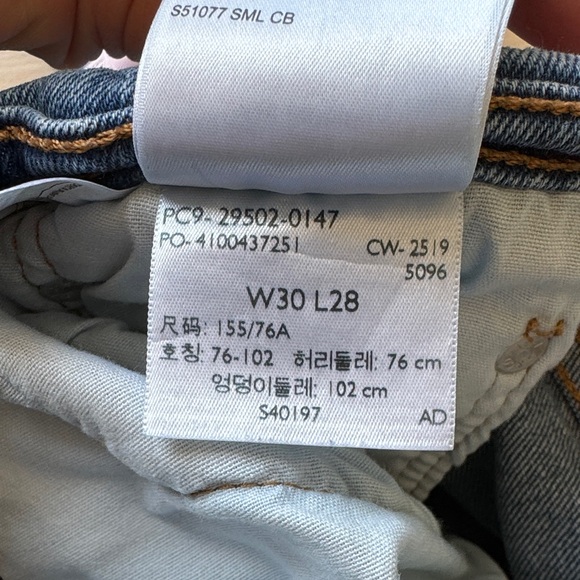 501 Levi's High Rise Blue Jeans - Picture 5 of 6